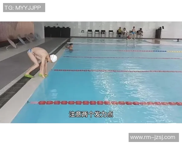 提升蛙泳速度的关键技巧与训练方法解析