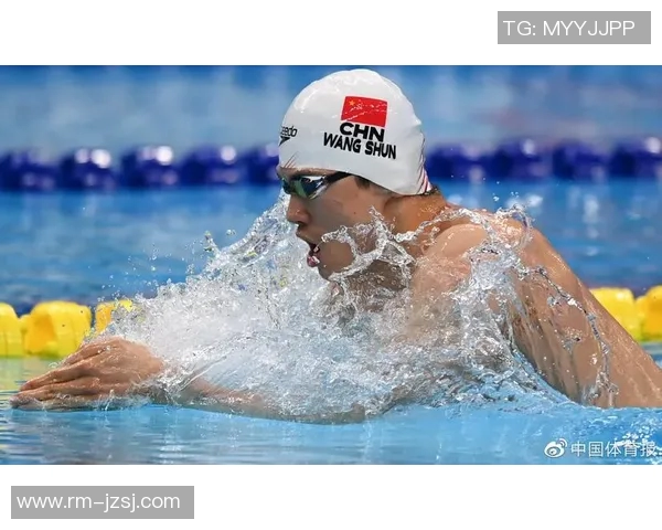 全国游泳比赛精彩上演 百余选手争夺冠军赛道展现无限潜力