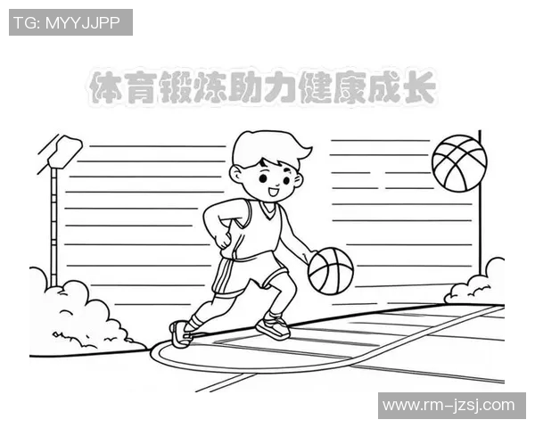 竞技体育的社会价值与个人成长作用探讨：促进身心健康与文化认同的多重意义