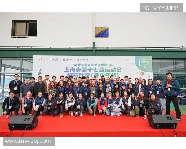 上海攀岩队在极限运动会中的灵活性表现及其对赛事的影响分析