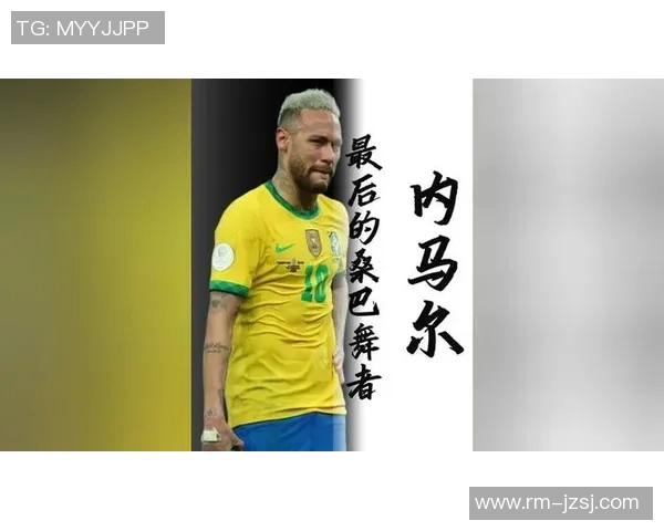 内马尔的篮球与足球双重身份揭秘及其在体育界的影响力分析