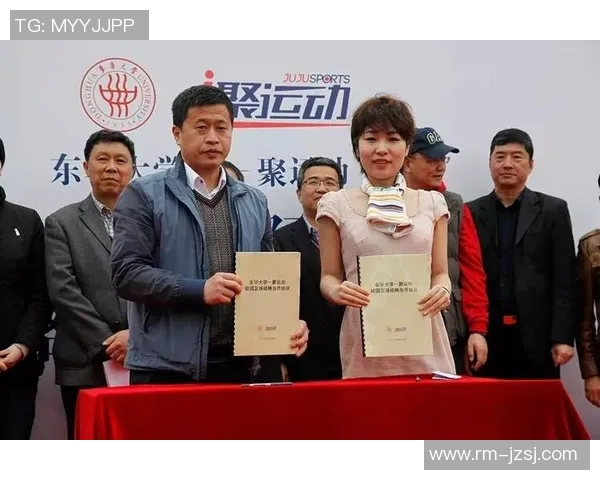 南京乒乓球队携手创新配合模式引发热议助力竞技水平提升